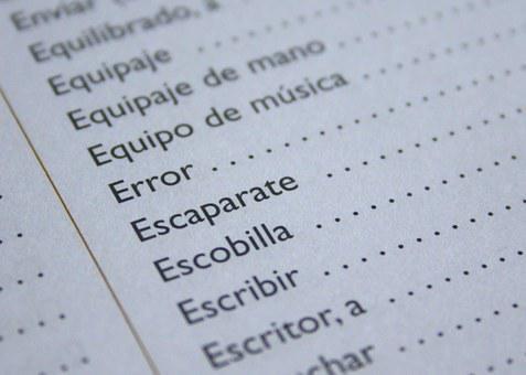 西班牙语词典页